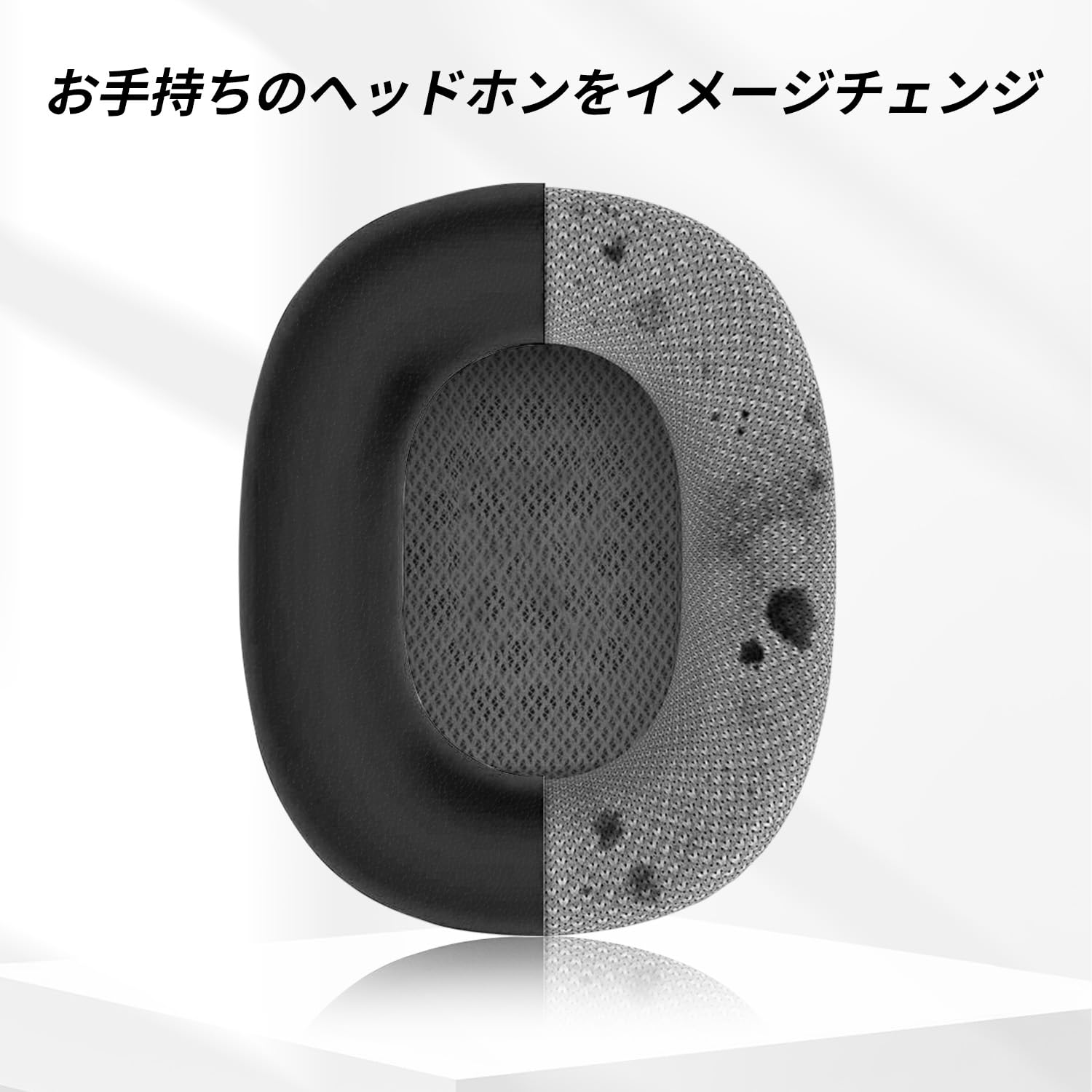 Amazon | Sony WH-CH720N 交換用イヤーパッド Sony WH-CH700N WH